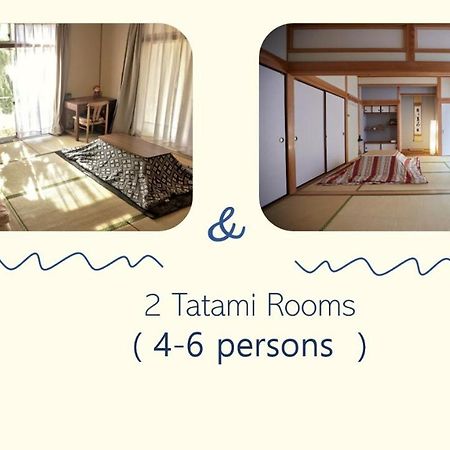 Bed and Breakfast Tsushima White House Экстерьер фото
